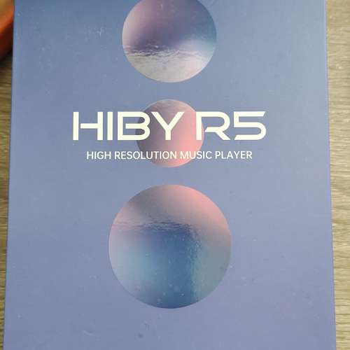 HiBy R5 II