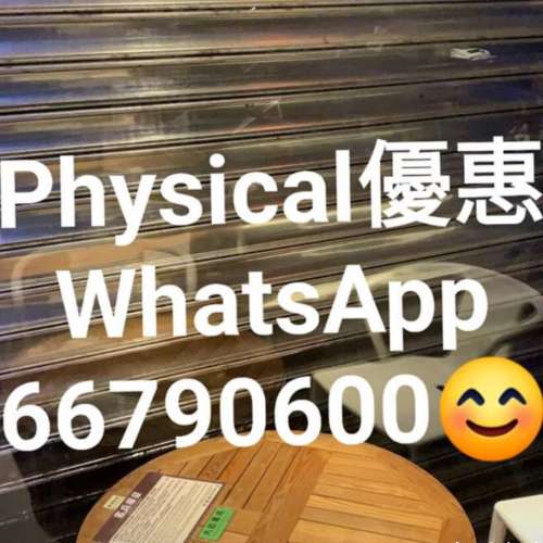 舒適堡💜🌨🌨消費券勁平💰80 $♦健身Fitness♦Physical 全線gym🔷瑜伽減肥單車拳跳...