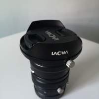 laowa 20mm f4 shift lens ef canon moung