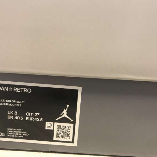 Air Jordan 11 Retro Cool Grey - US 9