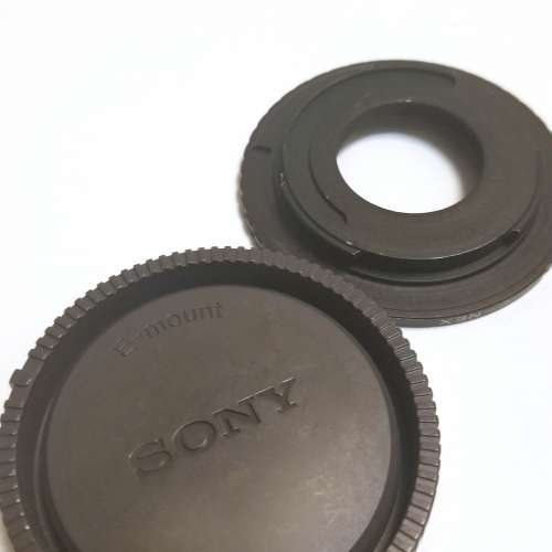 Fuian CCTV Lens 35mm F1.7