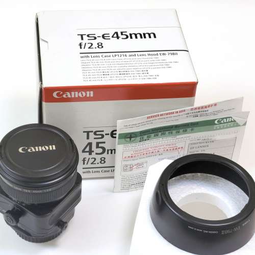 Canon TSE TS-E 45mm F2.8 90%
