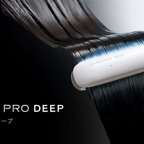 現貨🇯🇵包郵日本直送🇯🇵Care Pro Deep 超音波導入護髮夾 日本制 Premium Careris...