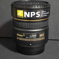 Nikon AF DX Fisheye-Nikkor 10.5mm F2.8G ED