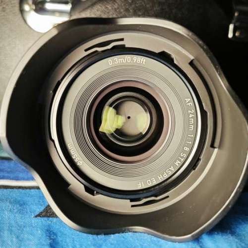 Viltrox 24 /1.8 For Nikon Z