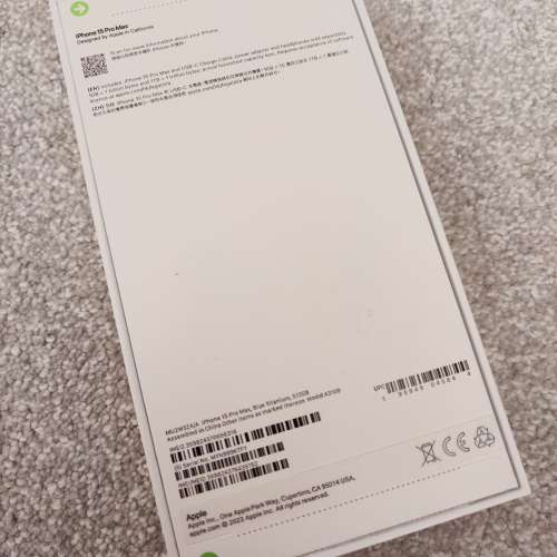 全新未開封行貨 iPhone 15 Pro Max 512GB 藍色