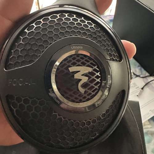 極新長保行貨focal new utopia 2022