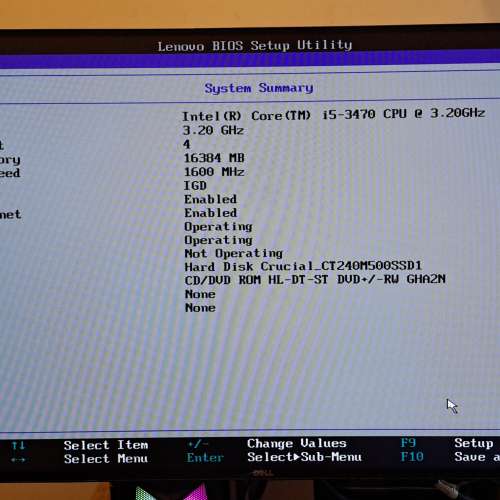 出售i5 Lenovo ThinkCentre A72 Ssf細機