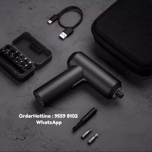 小米(米家)電動螺絲批(方便又好用！) Xiaomi (Mijia) Rechargeable Screwdriver 🪛...
