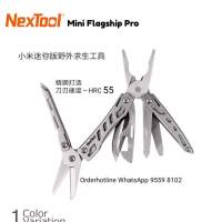 小米有品迷你版萬用刀 Nextool Mini Flagship Pro