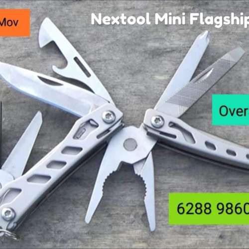 小米有品迷你版萬用刀 Nextool Mini Flagship Pro