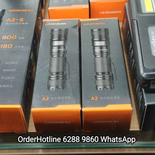 神火可變焦電筒 SuperFire A2-S Zoomable. 15w. 5200 mAh. USB 直接充電.