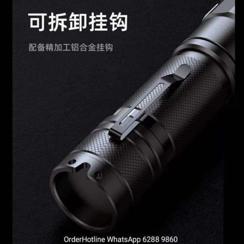 神火可變焦電筒 SuperFire A2-S Zoomable. 15w. 5200 mAh. USB 直接充電.