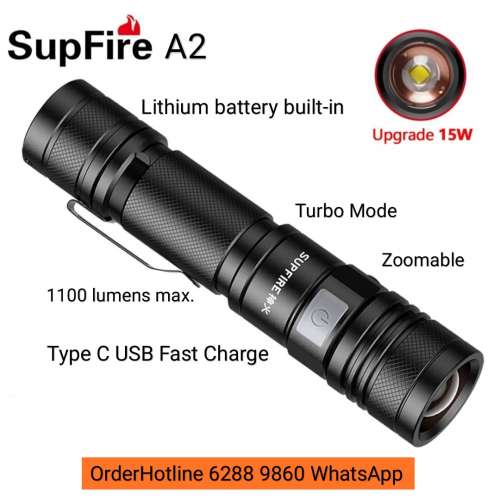 神火可變焦電筒 SuperFire A2-S Zoomable. 15w. 5200 mAh. USB 直接充電.