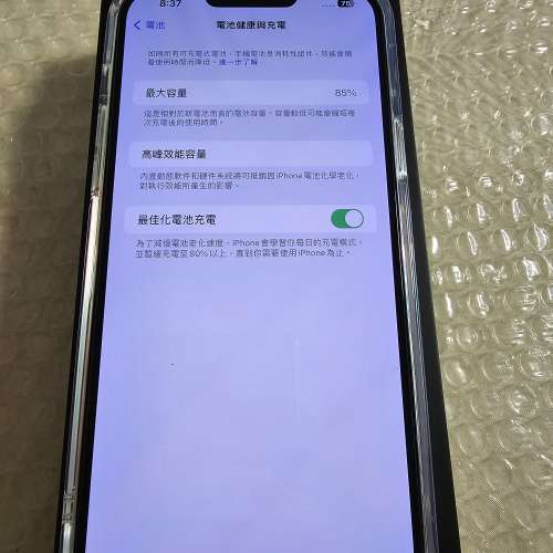 iphone 13pro max512gb 95%新 港行雙卡