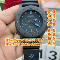 沛納海 Panerai Submersible PAM1616 47mm 碳纖維殼