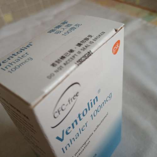 出售 喘樂寧 吸入器