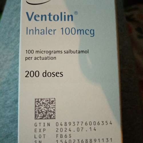 出售 喘樂寧 吸入器