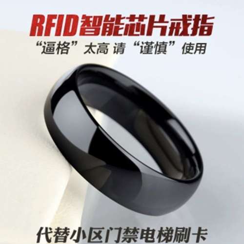 RFID 無線射頻 (可複制舊卡) 非接觸卡 門禁 智能門鎖 門卡 迷你倉 辦公室 屋苑 宿...