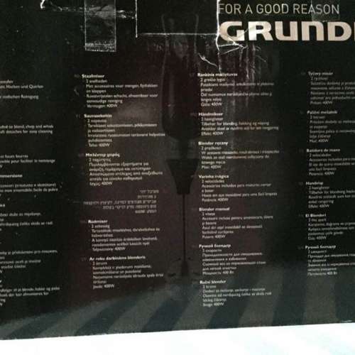 Hand blender set - Grundig