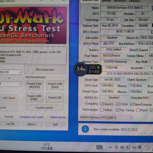 GIGABYTE RTX 2080TI 11G DDR6 GV-N208TTUBO  OC-11GC   DPx3/HDMIx1/TCx1