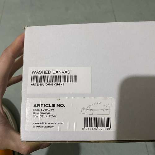 article no SL-1007-01 板鞋（us11)