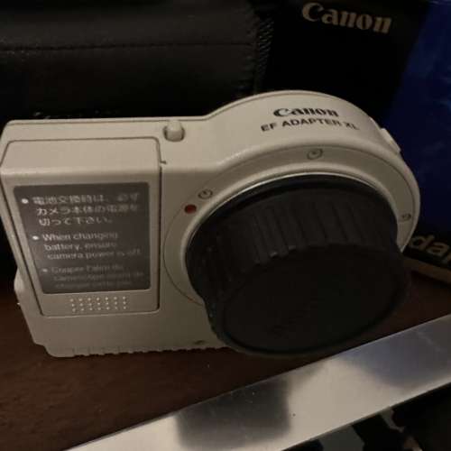 Canon ef adapter xl