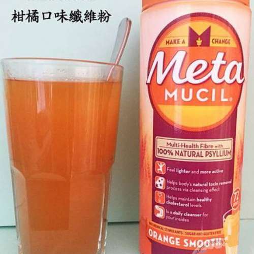 美達施、清腸瘦身、排便排毒