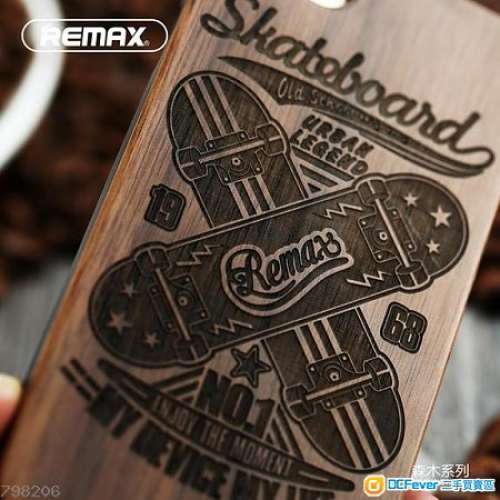 全新的 Remax Luxury Wood iPhone 7 / 8 Vintage iPhone Shockproof Cases