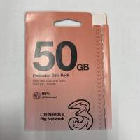 3 UK 50gb 電話卡（英國 法國 德國 意大利 美國 澳洲 歐洲 電話咭 數據卡 數據咭 t...