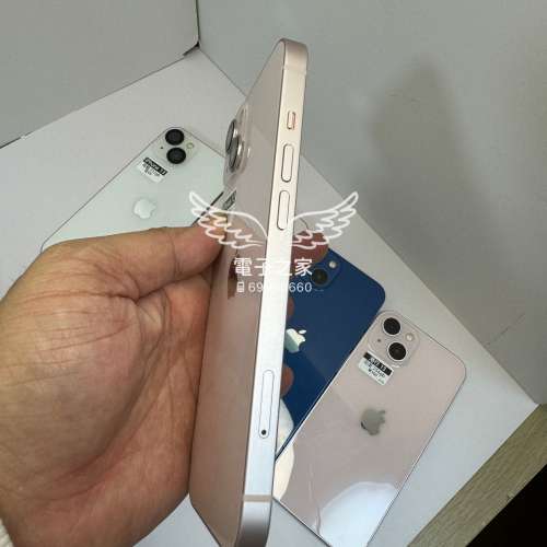 (😍香港行貨)Apple Iphone 13 128gb 256/512 白/綠/藍/紅/粉紅  😍歡迎使用消費券🤭