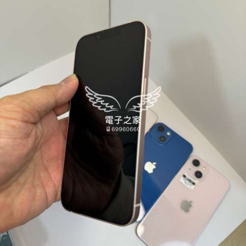 (😍香港行貨)Apple Iphone 13 128gb 256/512 白/綠/藍/紅/粉紅  😍歡迎使用消費券🤭