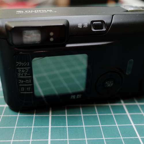 Fujifilm Natura Black F1.9 月光機