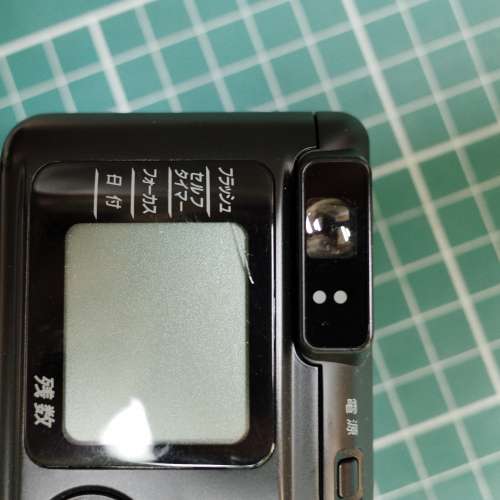 Fujifilm Natura Black F1.9 月光機