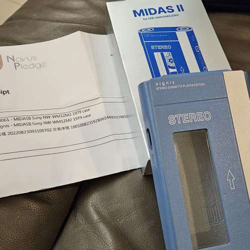 Sony 金磚2, Dignis 特別版套