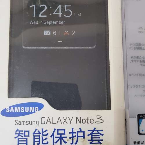 Samsung note 3