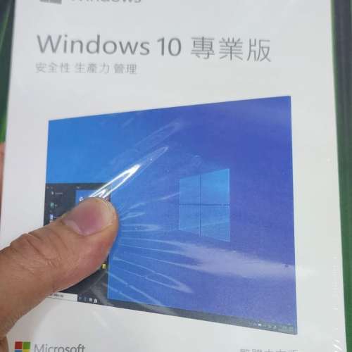 微軟windows10 windows11 pro 專業版 彩盒裝 繁體中文 USB手指安裝WIN10/WIN11