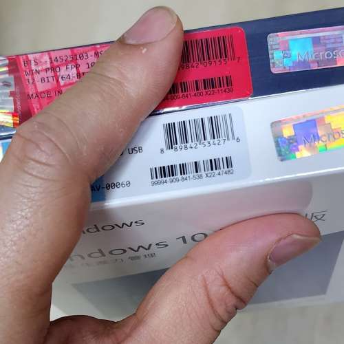微軟windows10 windows11 pro 專業版 彩盒裝 繁體中文 USB手指安裝WIN10/WIN11