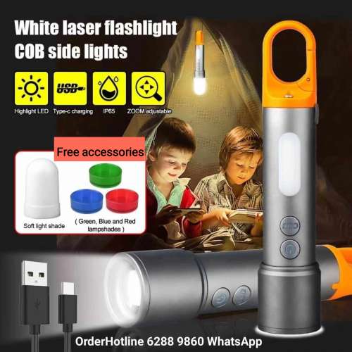 可變焦白激光電筒+側燈.近距照明/遠射皆宜.USB直接充電.配件多. Flashlight Torch ...