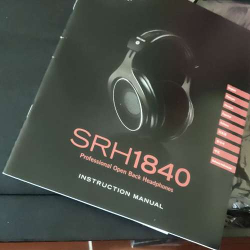 Shure 1840 頭戴式開放型耳機 Open Back Headphones