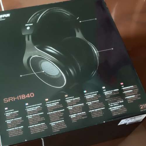 Shure 1840 頭戴式開放型耳機 Open Back Headphones