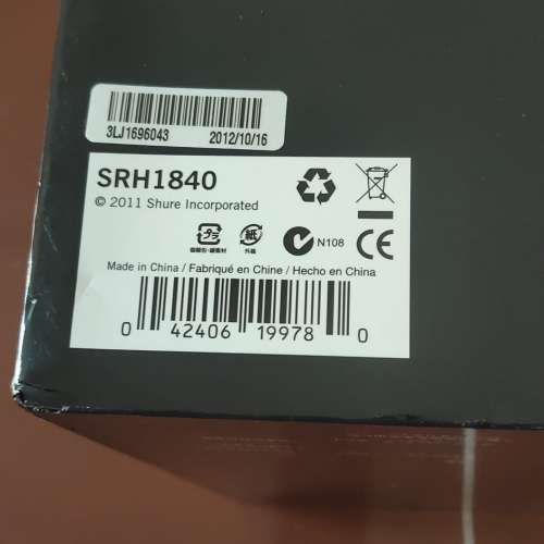 Shure 1840 頭戴式開放型耳機 Open Back Headphones