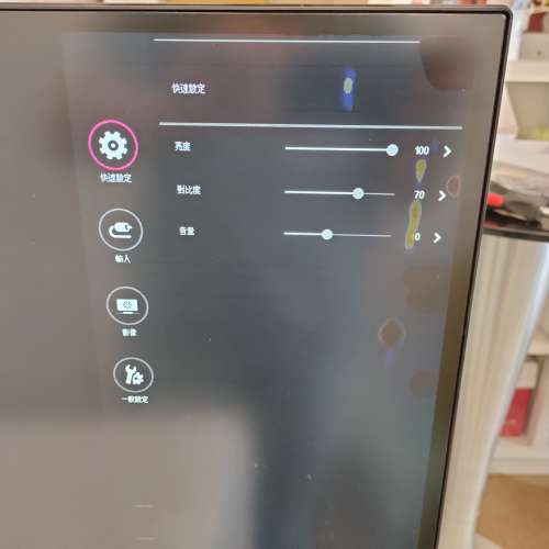 LG 34UC79G 邏輯+驅動板 EAX67093201