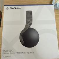 PlayStation 5 PULSE 3D 無線耳機
