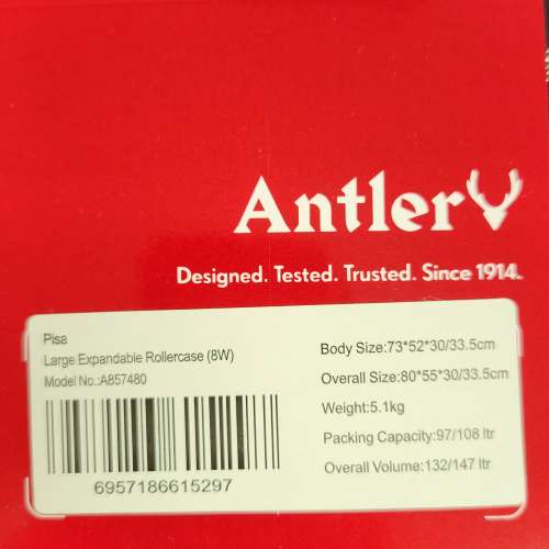 全新 Antler A857 藍色 29吋行李喼