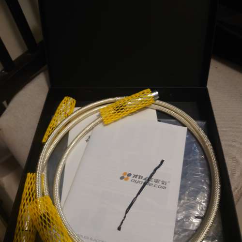 Oyaide AR-910 5N 純銀 XLR 訊號線 1m