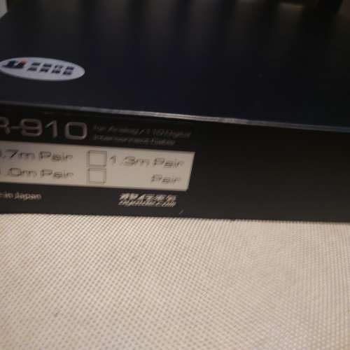 Oyaide AR-910 5N 純銀 XLR 訊號線 1m