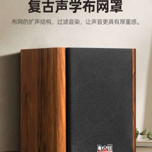 惠威RT2C-A高音喇叭音箱一對