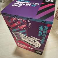 CoolerMaster Vertical Graphics Card Holder kit V3 WHITE