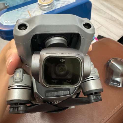 DJI Mavic Air 2s fly more combo